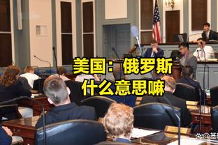 小因扎吉：我们本该取胜但满意球队表现 劳塔罗疲劳情况需要评估