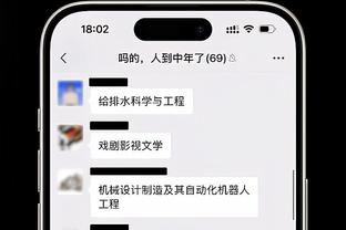 阿尔梅里亚中场谈不敌皇马：我们被抢劫，这一切超越所有限制