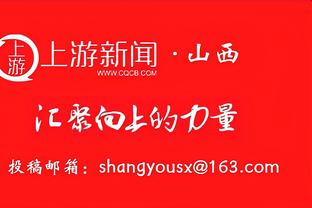 先礼后兵！川崎前锋亚冠客战泰山，受到特色舞狮表演欢迎