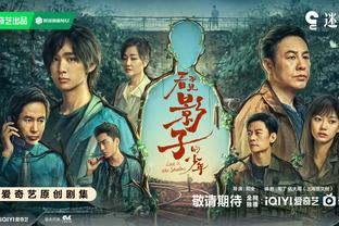 英超积分榜：阿森纳两连败&5轮仅1胜仍居第4；热刺第5距枪手1分