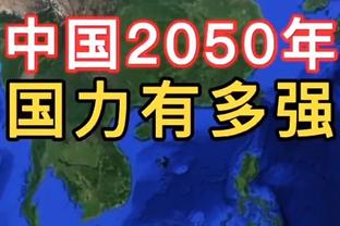 还记得她吗？42岁劳伦-杰克逊砍下38分11板 率队闯入WNBL总决赛