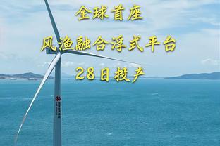 冲击冠军！阿森纳本赛季68进球&23丢球&11次零封皆领跑英超