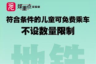 意媒：若弗拉霍维奇或小基耶萨离队，尤文将1500万欧报价莫拉塔