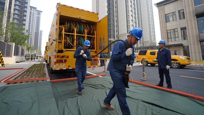 雷竞技输赢那里看截图2