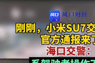 德布劳内本场27次传球入对方禁区，英超球员自2022年单场最高